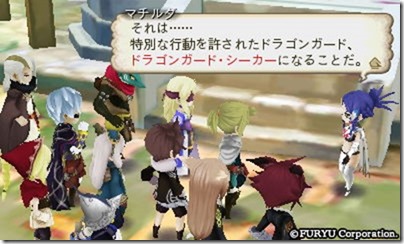 アラアラ14-4 - コピー アラアラ14-4 - コピー